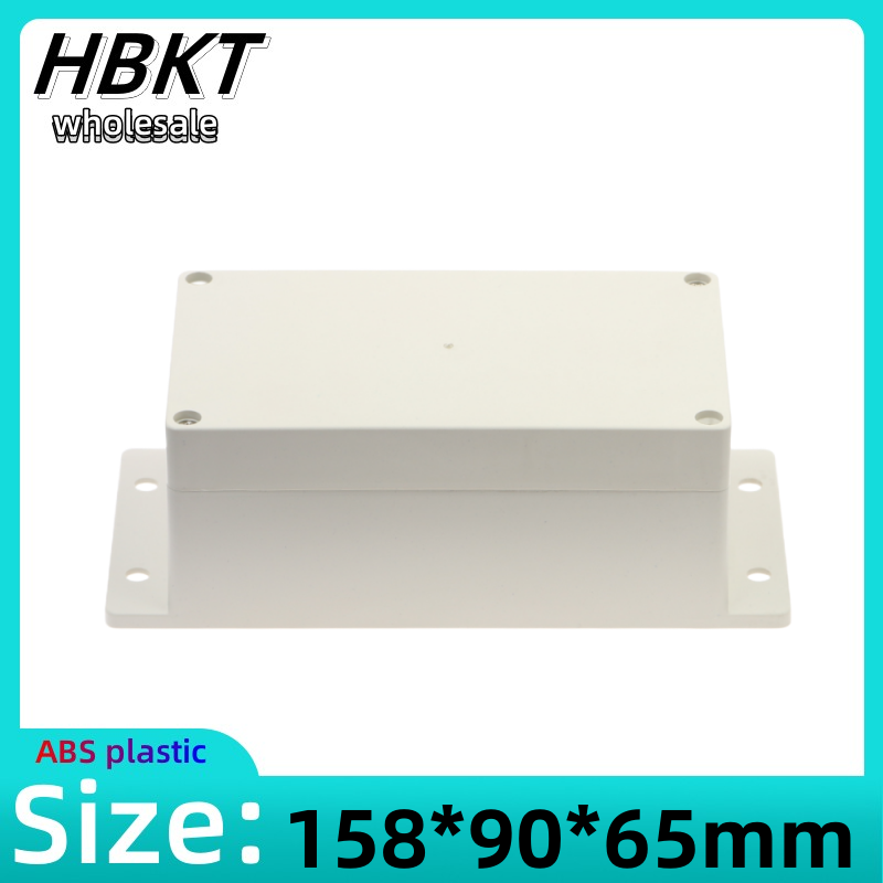 Outdoor Power Meter Box - 1 個 158 × 90 ×