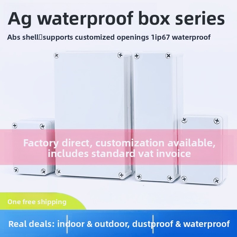 AGタイプABS新素材防水ジャンクションボックス、プラスチッ - Outdoor Power Monitor のレビューと価格